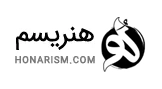 هنریسم – تابلو نقاشی خط