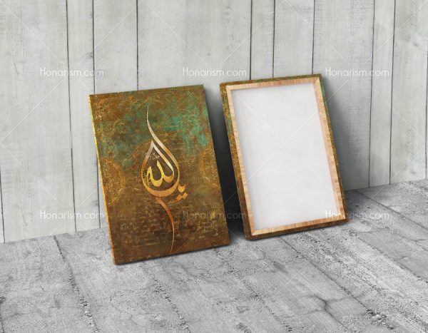 خرید تابلو نقاشی خط مذهبی