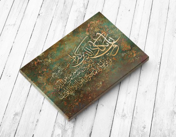 خرید تابلو وان یکاد