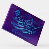 تابلو خط شکسته نستعلیق