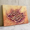 تابلو بوم اشعار مولانا