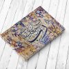 خرید تابلو مذهبی