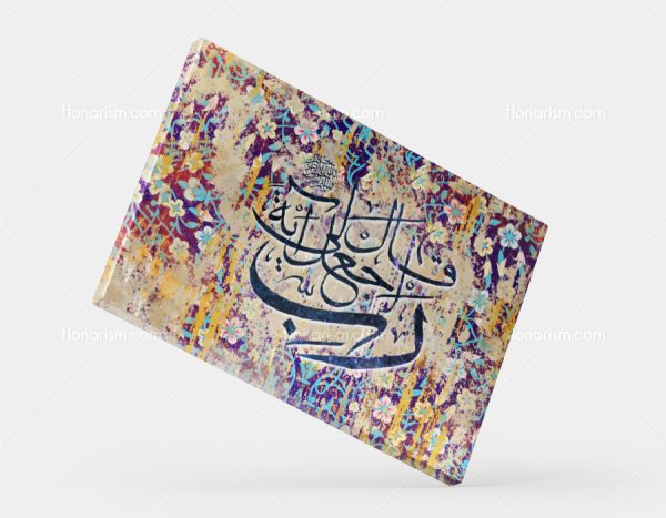 خرید تابلو خط قرآنی