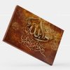 تابلو خوشنویسی آیات قرآنی