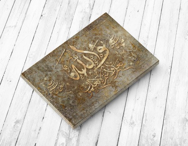 خرید تابلو مذهبی نقاشی خط