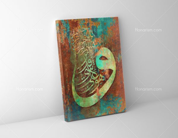 تابلو نقاشی خط وَ هُوَ عَلَى كُلِّ شَیْءٍ قَدِیرٌ | کد H7