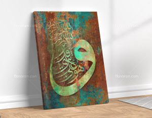 تابلو نقاشی خط وَ هُوَ عَلَى كُلِّ شَیْءٍ قَدِیرٌ سبزآبی