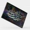 خرید آنلاین تابلو خط