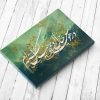 تابلو نقاشی خط شعر مولانا