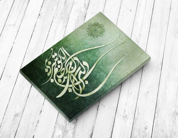 دلبران دل میبرند اما تو جانم می بری