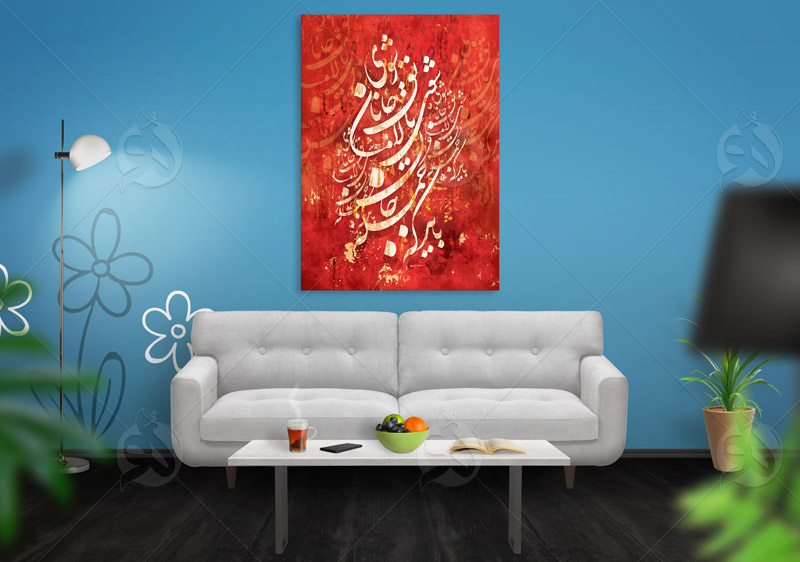 مجموعه اشتباهات پر تکرار در خرید تابلو