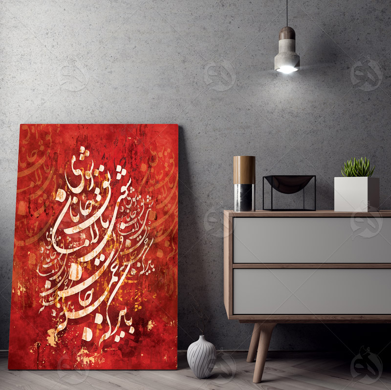 نکات ضروری در انتخاب تابلو برای محیطهای کوچک