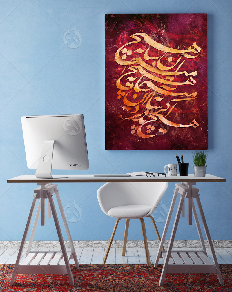 استفاده از تابلو نقاشی خط در اتاق کار