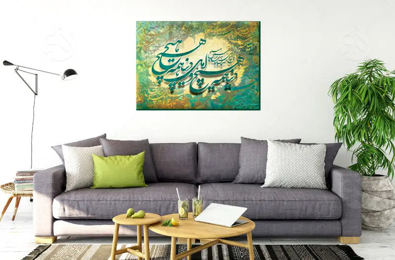 کاربرد تابلو نقاشی خط