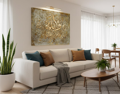 ۵ مکان طلایی برای نصب تابلو در فنگ‌شویی منزل